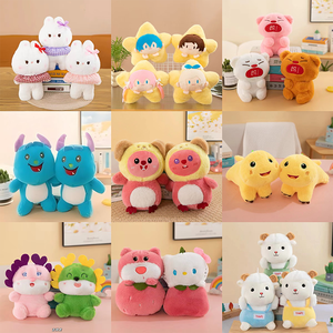 Juguetes de dinosaurio enojado de 8 pulgadas, todas las series, juguete de peluche de dibujos animados de animales de alta calidad, juguetes de peluche de animales rellenos de algodón PP para máquina de garras - Product Image 2