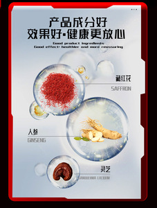 Crema Anal de Fórmula Natural de Alta Calidad para una Sensación Sin Dolor, Mejora <span class=keywords><strong>el</strong></span> Placer y Relaja <span class=keywords><strong>el</strong></span> <span class=keywords><strong>Ano</strong></span> para Hombres y Gays - Product Image 2