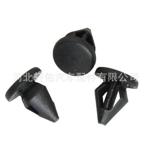 Tetsuya <b>Engine</b> <b>Hood</b> Sealing Strip Clip 9mm Diameter 11.5mm Height Plastic Fastener for Automotive Repair - Product Image 3