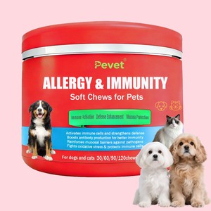 Fabricant <span class=keywords><strong>de</strong></span> compléments alimentaires <span class=keywords><strong>pour</strong></span> animaux <span class=keywords><strong>de</strong></span> compagnie, best-seller, complément alimentaire <span class=keywords><strong>pour</strong></span> chiens contre les allergies et <span class=keywords><strong>pour</strong></span> le système immunitaire - avec <span class=keywords><strong>huile</strong></span> <span class=keywords><strong>de</strong></span> <span class=keywords><strong>poisson</strong></span> saumon sauvage d'Alaska riche en oméga 3 - Product Image 4