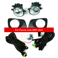 Juego de Faros Antiniebla LED para Toyota Corolla Axio Fielder NZE140 NZE141 2007 a 2011 con Marco y Línea de Grupo