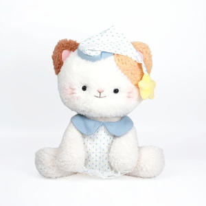 <span class=keywords><strong>Serie</strong></span> de Peluches Lindos de Buenas Noches, Animales de Peluche Curativos Súper Suaves de Algodón PP, Juguetes de Peluche Bordados, Pijamas para Osos Princesa, Regalo de Cumpleaños - Product Image 3