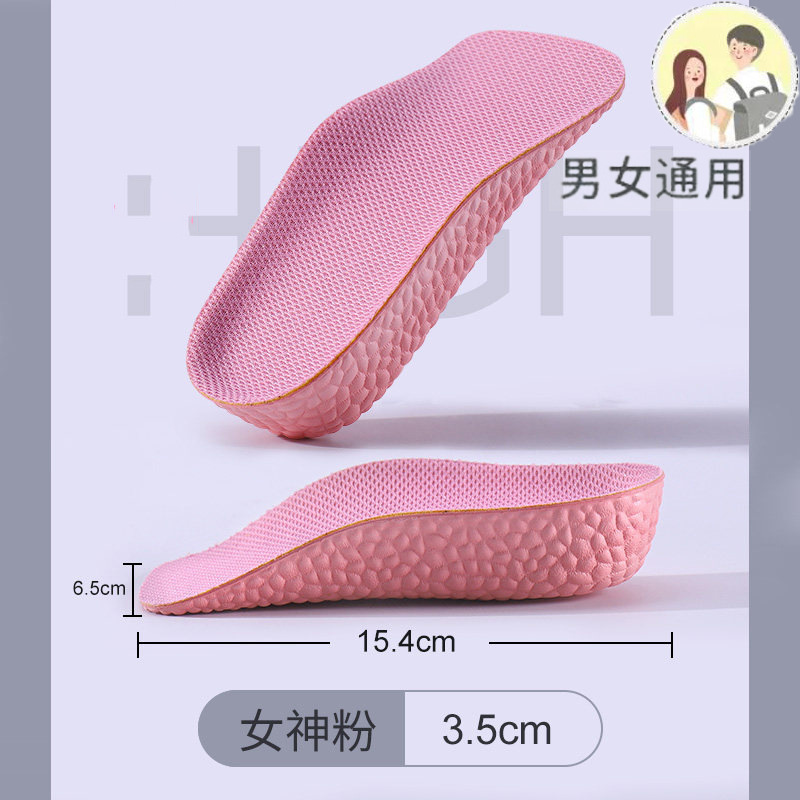 Unisex [polvere] 3,5 cm (stivali alti o martin)