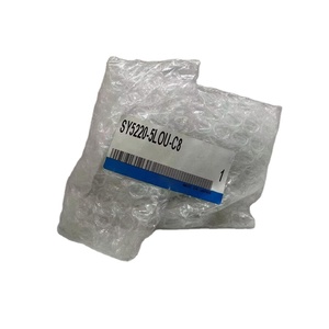 Nouvelle électrovanne originale SY5220-5LOU-C8 - Product Image 1