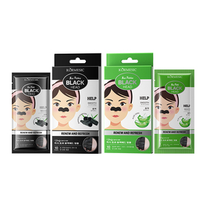 KORMESIC Private Label OEM 10pcs Bamboo Charcoal Nose Patch Aloe Vera Nose Strips One <b>Step</b> Done TIghten Pores Water-oil Balance - Product Image 6