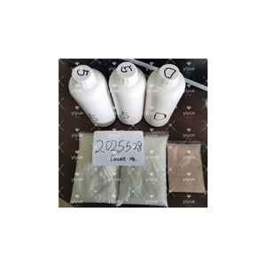 5-Bromo-1-Pentene CAS 1119-51-3ตัวอย่างฟรีสหรัฐอเมริกา - Product Image 5