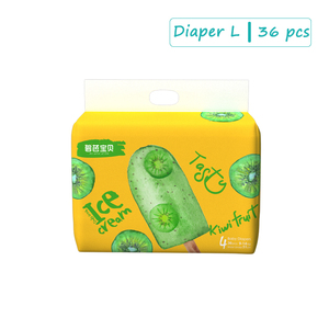 BAIA <span class=keywords><strong>bebe</strong></span> helado serie especial Venta caliente precio barato de fábrica 2023 nuevos pañales de bebé superior - Product Image 3