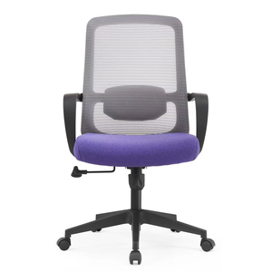 Nhà Máy Ergonomic miếng bọt biển thắt lưng hỗ trợ chiều cao có thể điều chỉnh lưới Ghế văn phòng - Product Image 1