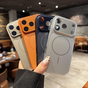 Funda Protectora para Cámara de Vidrio Mate CHAOYIDIAN, Funda Magnética Rígida con Carga Inalámbrica para <span class=keywords><strong>iPhone</strong></span> 17 Air 16 15 <span class=keywords><strong>14</strong></span> <span class=keywords><strong>13</strong></span> 12 11 <span class=keywords><strong>Pro</strong></span> Max - Product Image 6