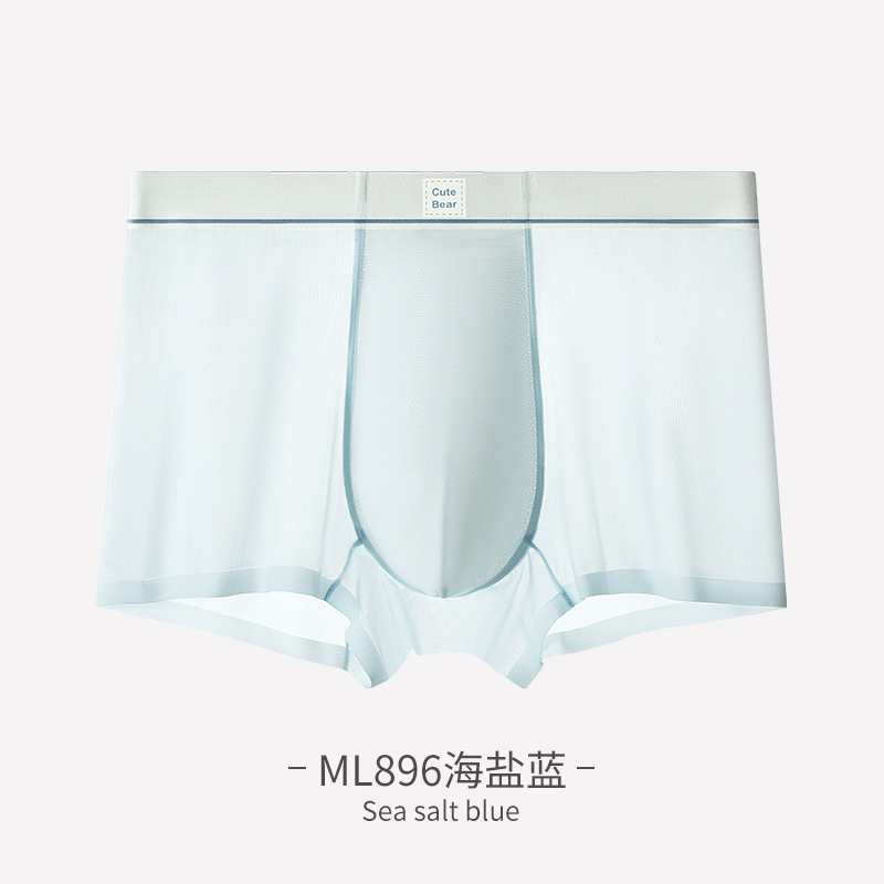 Blu sale marino