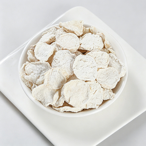 Tranches de châtaignier d'eau séchées en vrac, fraîches, arôme de canne sucrée, riches en fibres, antioxydants, soulagent la soif de chaleur, tisane, pack personnalisé - Product Image 2