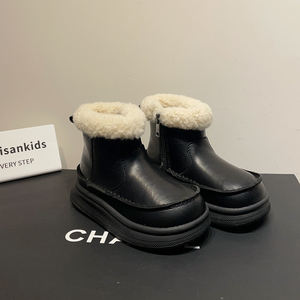 <span class=keywords><strong>Bottes</strong></span> de neige épaisses doublées de polaire pour enfants TBS Fermeture éclair latérale Antidérapantes <span class=keywords><strong>Bottes</strong></span> en cuir tendance - Product Image 3
