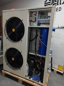 Folansi Wifi 25KW Hava Su Monoblok Isı Pompası Spa Isıtıcı Yüzme Havuzu Hava Kaynaklı Isı Pompası Yüzme Havuzu Isıtıcı - Product Image 3