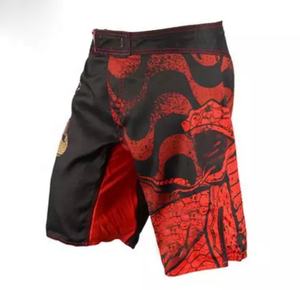 Personnalisé MMA Blanc Shorts 100% Polyester BJJ Shorts pour Hommes Sublimation Combat Court En Gros Arts Martiaux Porter - Product Image 2