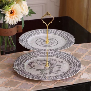 Plato dorado de metal de 2 niveles de porcelana, plato para pastel de boda, plato para fruta - Product Image 1