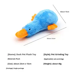 <span class=keywords><strong>Jouet</strong></span> en peluche canard mignon pour animaux de compagnie, avec son, pour chiens et chats - <span class=keywords><strong>Jouet</strong></span> à mâcher durable - Product Image 2