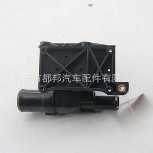 Brida de refrigeración Sq-Dubang 6S4G-8R556-AA 31251249 para motor Volvo V70 BW MK3 - Product Image 5
