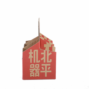 Étui en papier kraft marron avec poignée en coton, personnalisé, emballage cadeau de luxe pour <span class=keywords><strong>confiture</strong></span> de miel, coffrets cadeaux, 1 pièce - Product Image 3