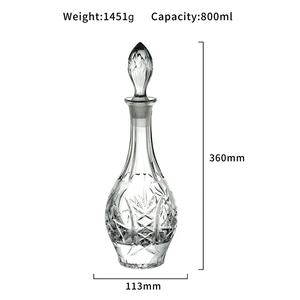 N7 Carafe à whisky en verre transparent de haute qualité pour bouteille de <span class=keywords><strong>vin</strong></span> <span class=keywords><strong>Moulin</strong></span> à <span class=keywords><strong>vent</strong></span> Motif de sculpture Gravure transparente Ménage - Product Image 2