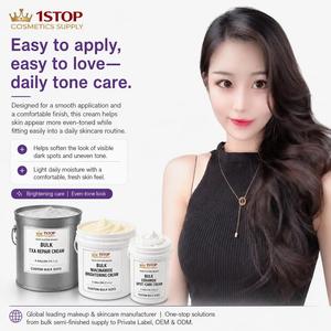 Crème anti-imperfections à l'arbre à thé pour peaux à tendance acnéique, à l'<span class=keywords><strong>acide</strong></span> <span class=keywords><strong>salicylique</strong></span>, affinant les pores, usage quotidien, fabricant - Product Image 4