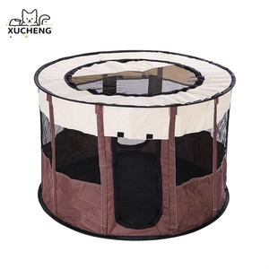 Oxford Portable Parcs Pour Animaux De Compagnie Pliable Chenil Chien Playpent Respirant Maille Maison Résistant Chiot Enceinte Clôture Enceinte Pour Animaux De Compagnie - Product Image 1