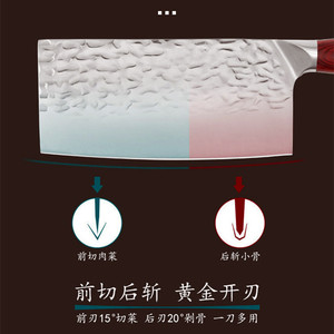 Forged cleaver, a popular live-streaming product from Yangjiang, featuring a hammered texture, no sharpening required, and - Product Image 4