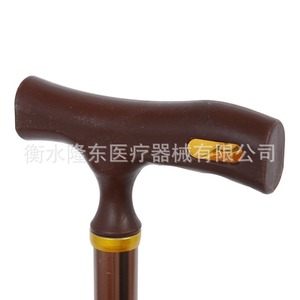 Longdong Xuhaode Aluminum Alloy <b>Walking</b> <b>Stick</b> Adjustable Length Portable For Elderly Outdoor Hiking - Product Image 2