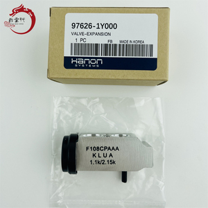 Vanne d'expansion de qualité authentique 97626-1Y000 97626 1Y000 pour Hyundai Kia 976261Y000 - Product Image 1