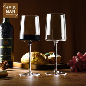 Spedizione Diretta dal Magazzino: Calici in Cristallo di Lusso Leggero per Succhi e <span class=keywords><strong>Vino</strong></span> <span class=keywords><strong>Rosso</strong></span> (401-500ml) - Product Image 4