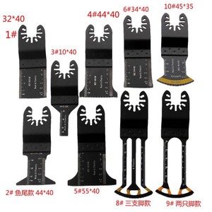 Multi Functional Oscillating Saw Blade Set 32x40 To 55x40 For Wood Plastic Metal Cutting - Product Image 1