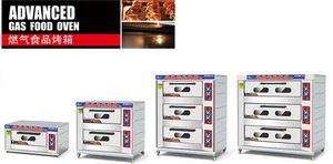 Horno de Panadería Comercial Grande de 3 Niveles y 9 Bandejas, Horno de Pan a Gas LPG, Horno Industrial para <span class=keywords><strong>Pizza</strong></span> - Product Image 5