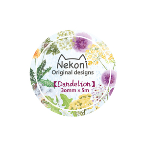 Nekoni-Cinta adhesiva de crepé para decoración, cinta adhesiva de color para planificador, diario de basura, cuadernos Washi - Product Image 6