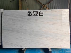 <span class=keywords><strong>บันได</strong></span>หินอ่อนรูปเกลียวได้ราคาถูกดีไซน์ลายไม้ยูเรเชียนแบบมีแถบไฟ LED สีขาว - Product Image 4