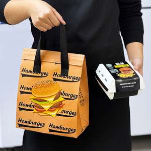 Sac de livraison de nourriture en aluminium non tissé jetable pour hamburgers, restauration rapide, emballage à emporter, vente en gros d'usine - Product Image 4