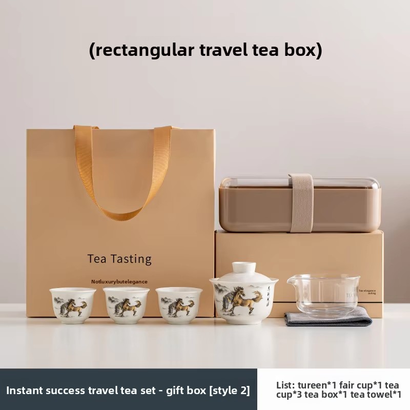 ชุดน้ำชาสีเหลือง กล่องสี่เหลี่ยม+กล่องของขวัญ+ถุงของขวัญ