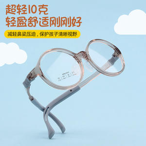 Monture de lunettes ronde pour enfants Danyang 25624, monture complète, verres en résine, plaquettes de nez antidérapantes, branches flexibles en TR - Product Image 5