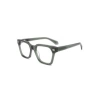 Nouvelle Collection 2026 – Montures de Lunettes Optiques G5716F en Acétate Faites à la Main, Personnalisables et Spécialisées – Vente en Gros
