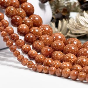 Groothandel Smooth Gold Zandsteen Edelsteen Losse Kralen Voor Sieraden Maken Diy Handgemaakte Ambachten 4Mm 6Mm 8Mm 10mm 12Mm 14Mm - Product Image 3