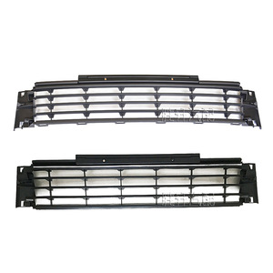 Rejilla Inferior Delantera para Volkswagen Polo 2014-2018, Pieza de Repuesto 6RD853667F, Plástico ABS - Product Image 1