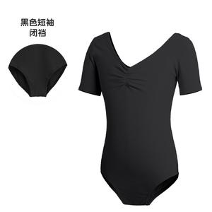 Costume de danse chinoise pour femmes, manches courtes, vêtements de gymnastique d'été pour filles et enfants, vêtements de danse d'entraînement - Product Image 4