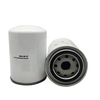 Élément de filtre à huile rotatif à plein débit, pièces de moteur automobile à prix d'usine JX0810Y JX85100C filtro aceite C-7988