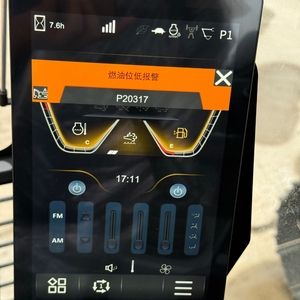 Excavadora Hidráulica XE245GH de 25 Toneladas, Nueva, con Adaptación para Altas Altitudes, para Construcción en Montaña y Platos Altos, con Certificación EPA y CE - Product Image 6