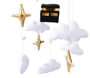 Personalised Islam <strong>Musical</strong> Bed Felt Cube Babymobile Kaaba Moon and Star Quran <strong>Cot</strong> <strong>Mobile</strong>, Baby Mekkah <strong>Mobile</strong> - Product Image 2