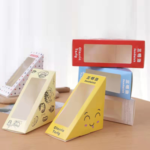 صندوق ساندويتش ورقي صديق للبيئة بنافذة وشعار مخصص للإفطار والسندويشات بالجملة - Product Image 6
