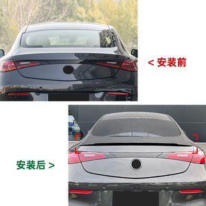 Aileron arrière Brabus en fibre de carbone noir piano pour Mercedes-Benz CLE Coupé C236 2024+ - Product Image 4