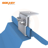 Support de fixation universel pour panneaux solaires sur toiture métallique (Klip Lok)