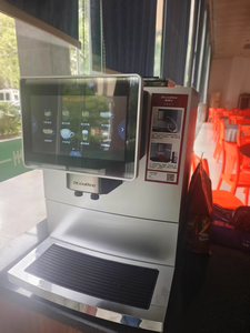 Máquina de café automática con pantalla táctil - Product Image 4