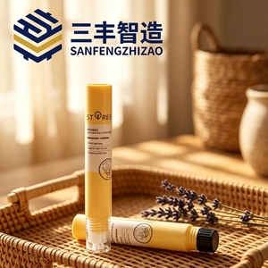 Light Yellow PE Squeeze Tube <b>with</b> Stainless Steel <b>Roller</b> Ball Applicator & Clear Outer Cap For Anti Wrinkle Eye Cream - Product Image 2