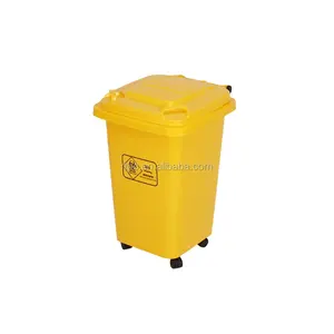 高品质垃圾桶13加仑塑料移动医疗垃圾箱，带四个轮子