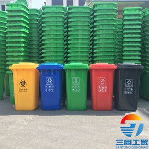 Large Recyclable Waste <b>Bin</b> 240L With <b>Wheels</b> Outdoor Use Blue Color Rectangular Shape For Residential Communities - Product Image 2